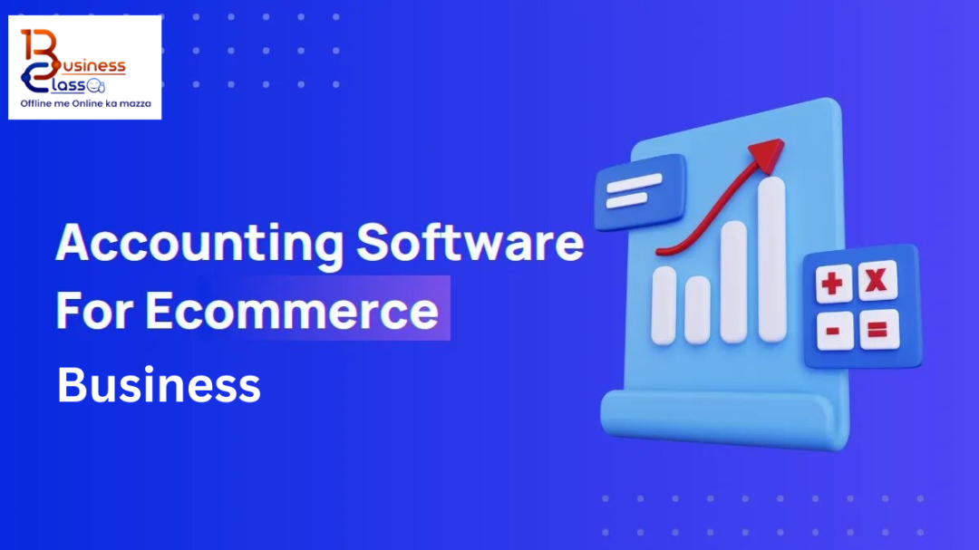 e commerce accounting software